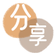 开封信用卡接单平台☀️诚信信用卡24小时在线靠谱商家推荐